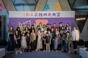 ▲產官學跨界合作,共同支持「高雄時尚大賞」發掘新銳設計師,持續推進南部優秀青年的設計能量。(圖/高市府青年局提供) ▲產官學跨界合作,共同支持「高雄時尚大賞」發掘新銳設計師,持續推進南部優秀青年的設計能量。(圖/高市府青年局提供)