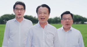 ▲翁章梁扮演民進黨在雲嘉嘉的火車頭，與李俊俋、劉建國聯合競選，期盼民進黨在嘉義縣衝高票，並重返嘉義市與雲林執政。（圖／翻攝自民進黨YOUTUBE）