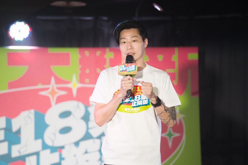 ▲林昶佐表示，18歲公民權修憲是讓台灣變成更進步國家的公民複決案，所有人一定要把握手中選票。（圖／林佳龍辦公室提供）