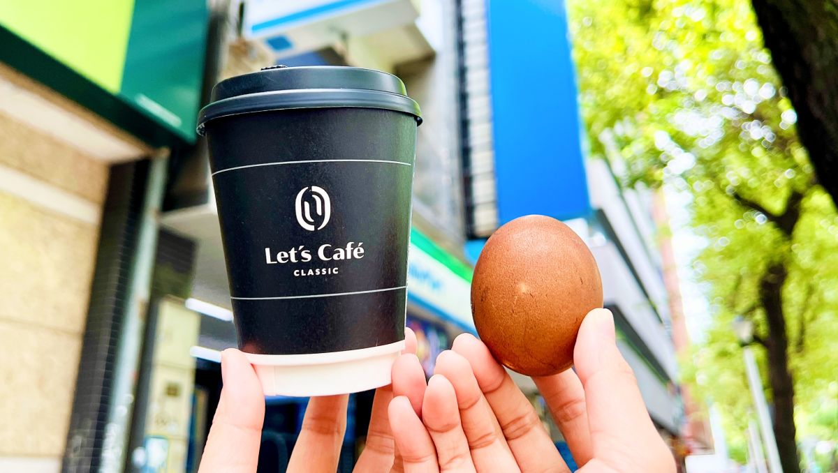 ▲四大超商祭出開工優惠，全家美式咖啡搭配茶葉蛋26元。（圖／業者提供）