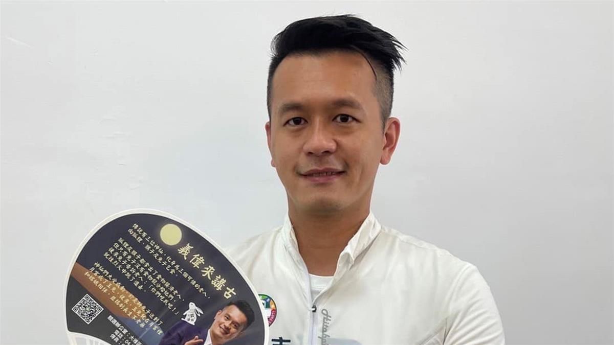 ▲林義偉因酒駕毀了前程，還被檢察官查出是累犯。（圖／翻攝林義偉臉書，2022.10.11）