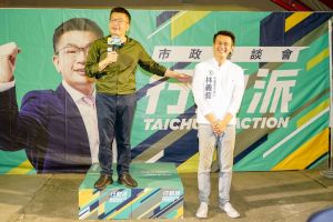 民進黨選將酒駕丟掉大好前程 竟是累犯遭判刑4月 ▲林義偉屬新潮流系,前老闆蔡其昌曾多次為其拉抬選情。(圖/翻攝林義偉臉書,2022.10.11)