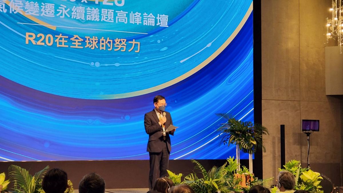 ▲元智大學與R20氣候組織舉辦「氣候變遷永續議題高峰論壇」，元智大學校長廖慶榮盼透過會議討論，為下⼀代創造更永續的未來。（圖／記者李琦瑋攝，2022.10.11）