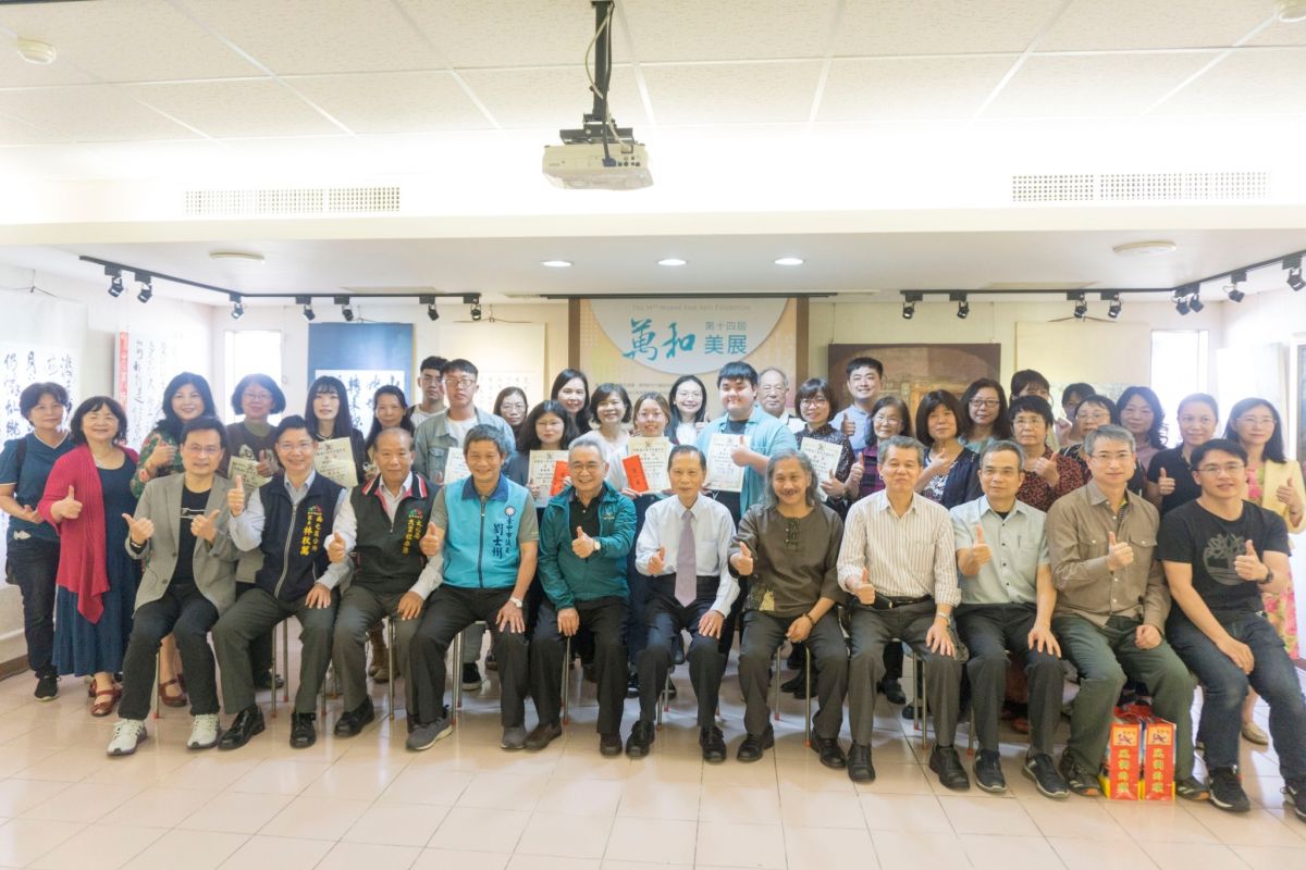 ▲台中市萬和宮及萬和文化基金會合辦的萬和美展，規模逐年擴大，去年參賽踴躍，已成為藝壇知名美展。（圖／萬和基金會提供）