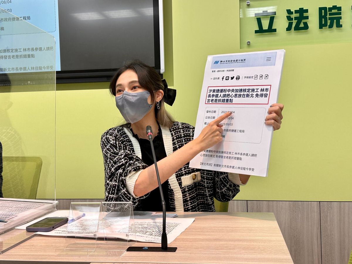 ▲賴品妤說，行政院除了普發現金外，應一併研議「就學貸款減免」、「托育補助加碼」、「租屋補貼加碼」等扶助措施。（圖／資料照）