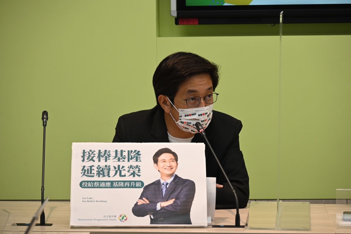 ▲蔡適應表示，謝國樑今天記者會依然只會避重就輕，迴避核心問題，實在讓人越聽越生氣。（圖／蔡適應辦公室提供）