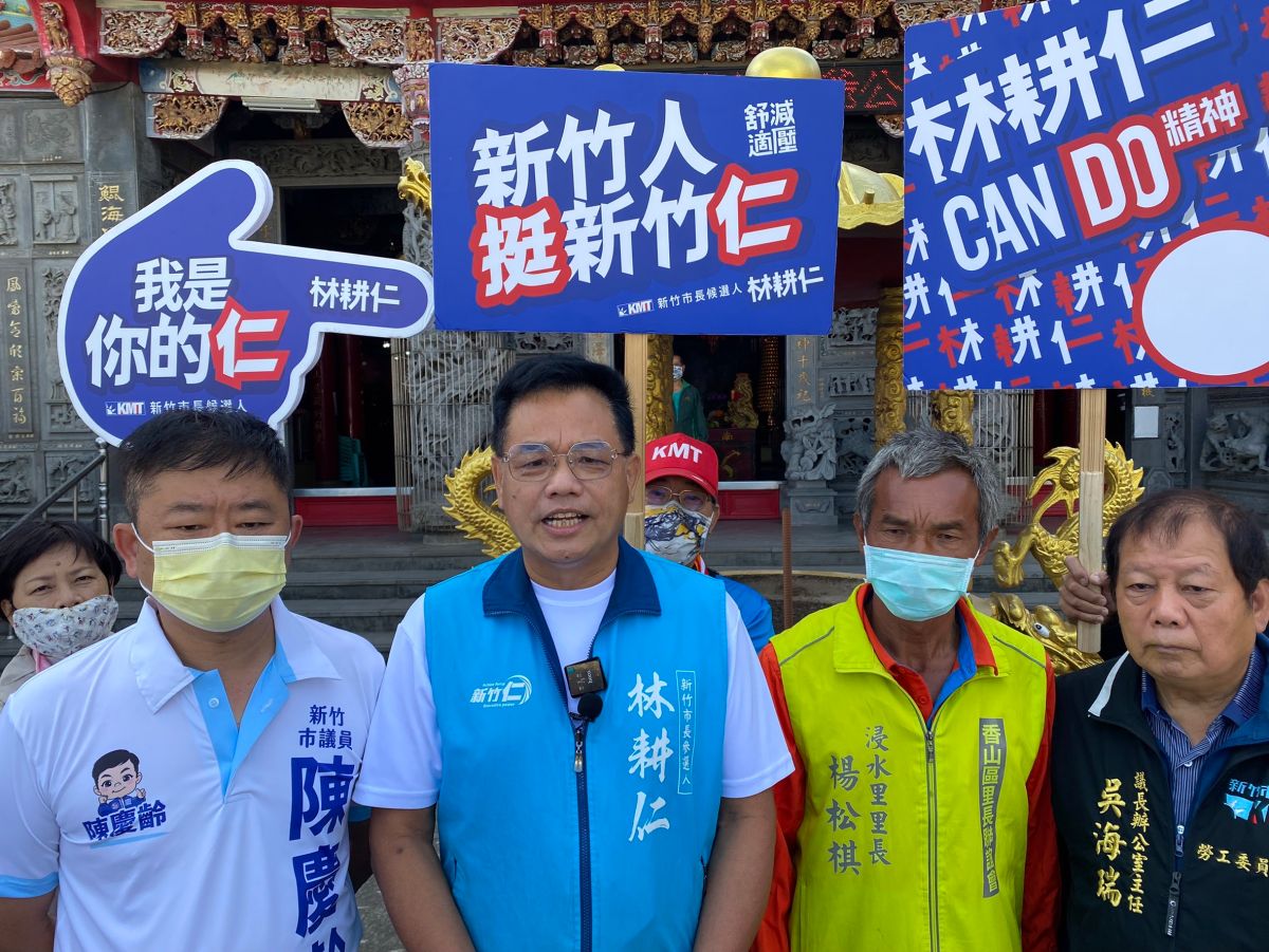 ▲林耕仁表示，他本於「自己做事，勇於承擔」，說出去的話，有憑有據，言責自負，絕不會像高委員一樣，遇事就切割。（圖／林耕仁辦公室提供）