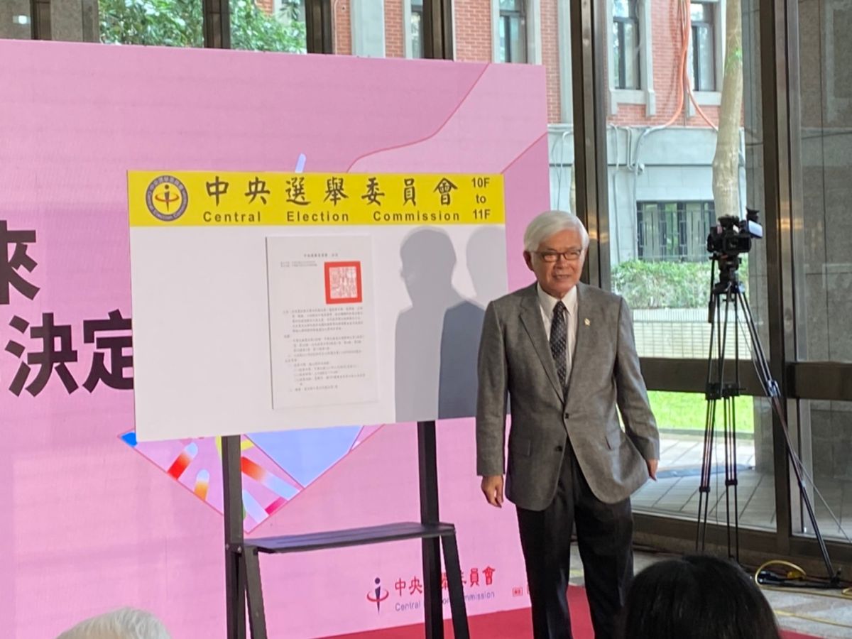 ▲中選會拍板確診者不能投票，引發討論。（圖／資料照片）