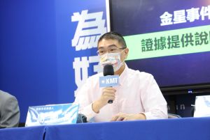 選舉遭控洗錢1億　謝國樑向林楚茵求償300萬元
