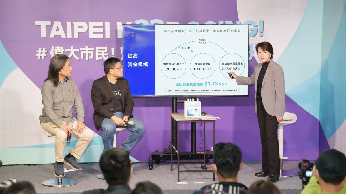 ▲台北市長參選人黃珊珊12日上午召開新創政策記者會，並於會後接受媒體訪問。（圖／記者丁上程攝，2022.10.12）