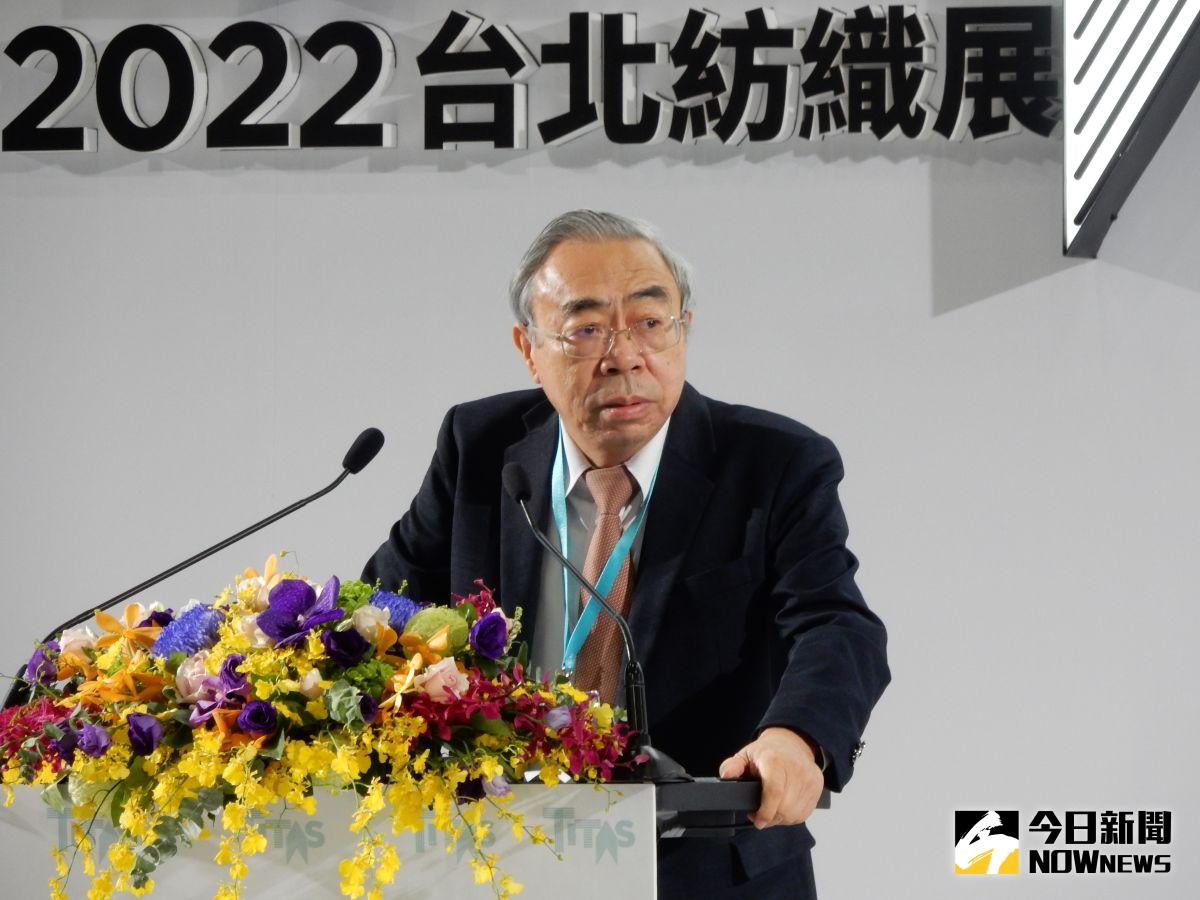 ▲台北紡織展今（12）日登場，台塑集團總裁、紡拓會董事長王文淵致詞時指出，這次紡織展的規模超越2020年，有線上與實體的交流，可望為台灣的紡織業紓緩困境。（圖／記者許家禎攝）