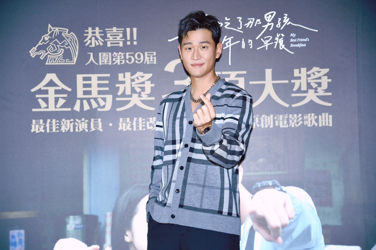 ▲周興哲入圍金馬獎。（圖／華映提供）