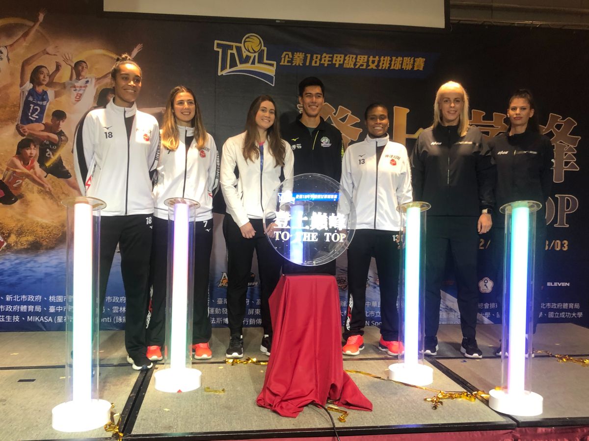 ▲企業排球18年。官方提供