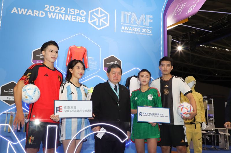 遠東新海洋回收防爆球衣夯　世界盃足球賽9國代表隊穿上
