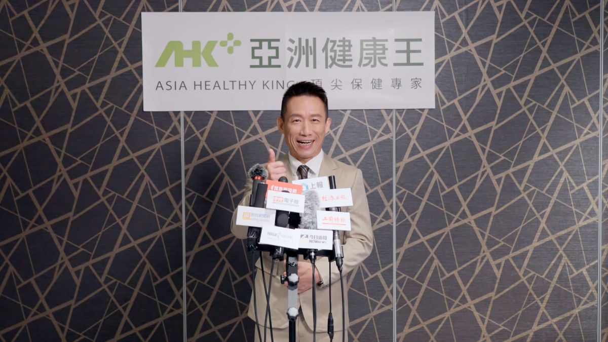 ▲AHK亞洲健康王研發團隊，透過ISO22000  國家食品安全品質認證廠全程安心製成，除了產品品質、生產過程均符合國家衛生安全標準外，更以最嚴格的熱分佈測試，熱穿透檢驗標準為消費者的食品安全把關。（圖／品牌提供）