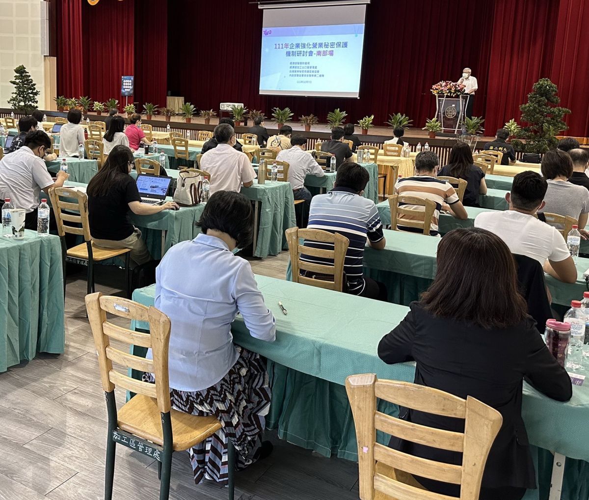 ▲經濟部加工出口區管理處與智慧財產局共同舉辦企業強化營業秘密保護機制研討會。(圖／記者黃守作攝，2022.10.13)