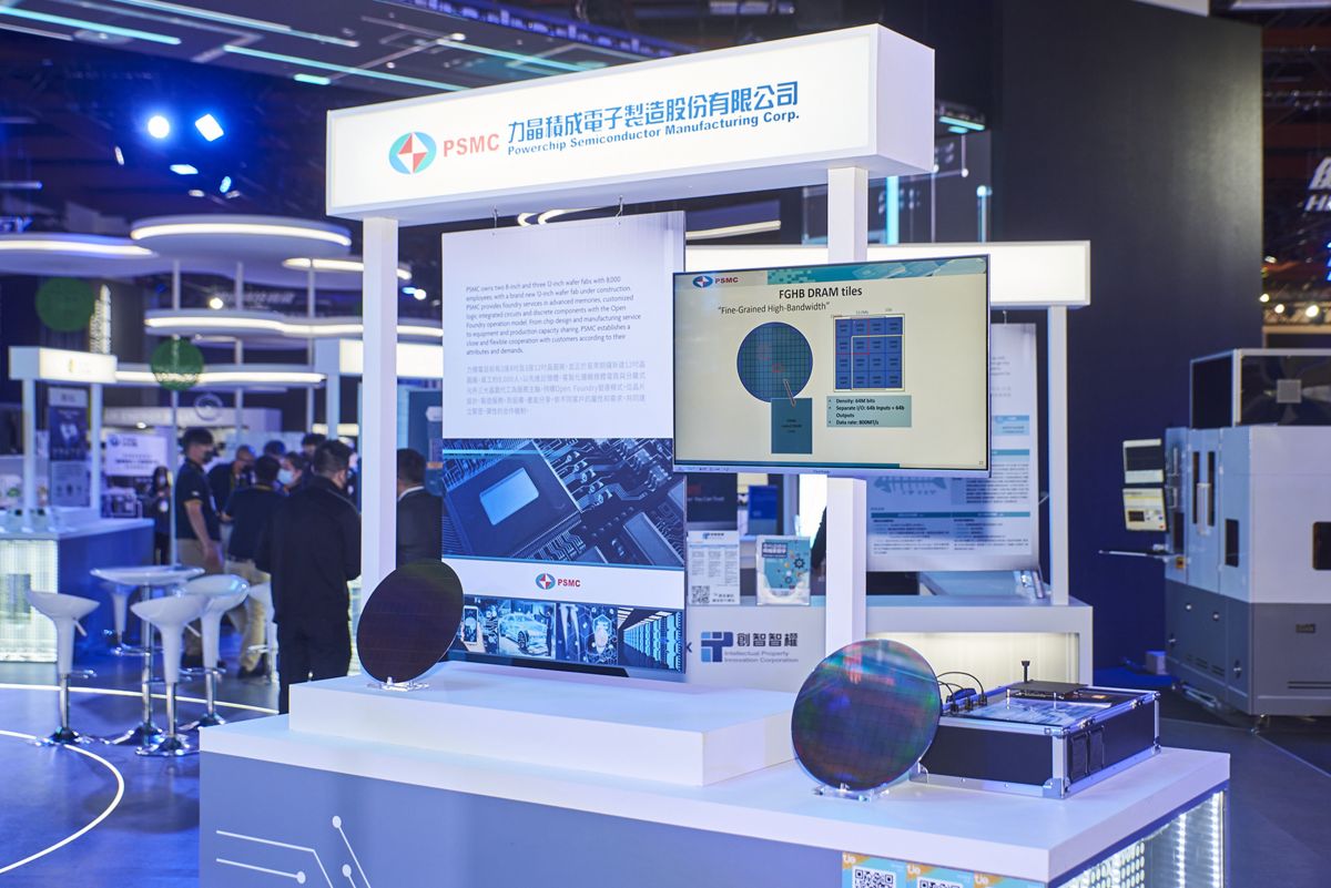 ▲台灣創新技術博覽會今年首次集結台積電、聯發科、日月光、力積電等10家半導體大廠，設立「半導體專區」展出最新尖端技術與產品。（圖／TIE提供）
