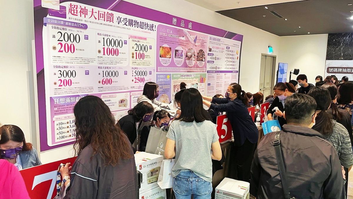 ▲高雄義享時尚購物廣場週年慶強打雙卡購物最高回饋18% 禮券。（圖／義享時尚購物廣場提供）