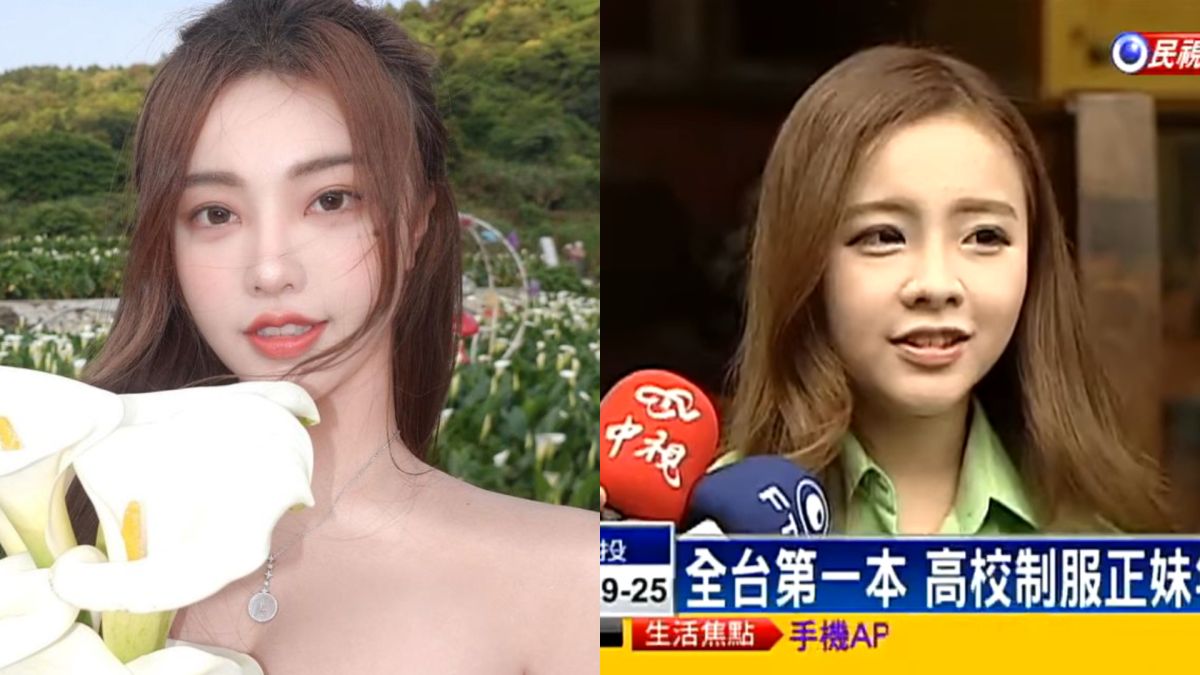 ▲「世新楊穎」黃琳高中長相瘋傳。（圖／翻攝自黃琳IG、民視新聞網YouTube）