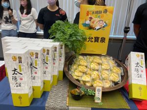 台中太陽餅文化節周六登場 好餅、好禮及好茶應有盡有 ▲台中太陽餅文化節周六登場,陳允寶泉等65攤位, 好餅、好禮及好茶應有盡有。(圖/市府提供)