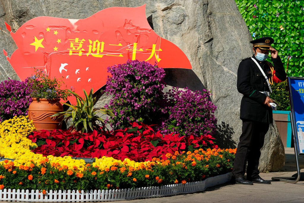 ▲中共20大即將在16日召開，串連約30國國會議員的「對華政策跨國議會聯盟」指出，各國應增進與台灣的政治、經濟互動，提高支持。（圖／美聯社／達志影像）