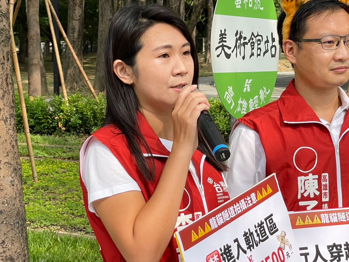 ▲台灣基進鳳山區市議員候選人李雨蓁今天痛批，國民黨不斷阻饒高雄產業、交通發展，李雨蓁認為「國民黨才真的是欠高雄人一個道歉！（圖／台灣基進黨提供）
