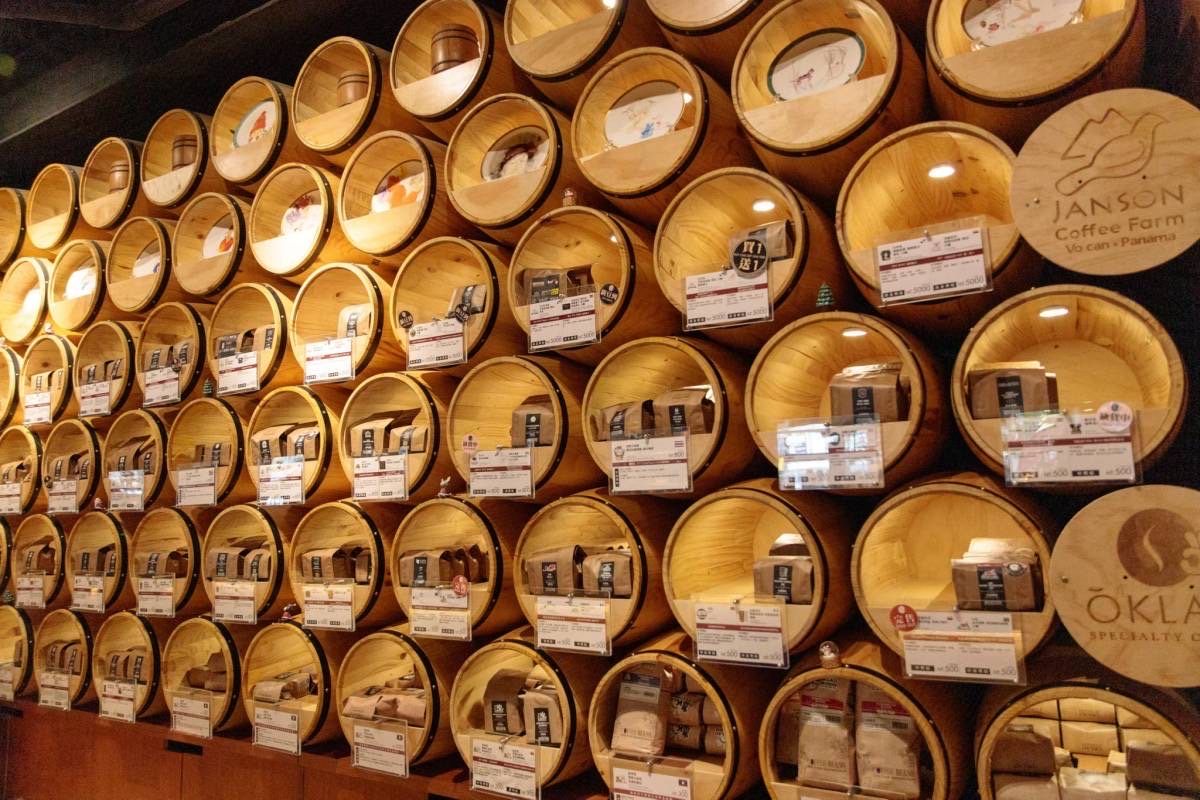 ▲歐客佬精品咖啡一向致力深耕世界各國產地的精品莊園咖啡、競標咖啡，世界各國精品咖啡盡在歐客佬。（圖／歐客佬提供）