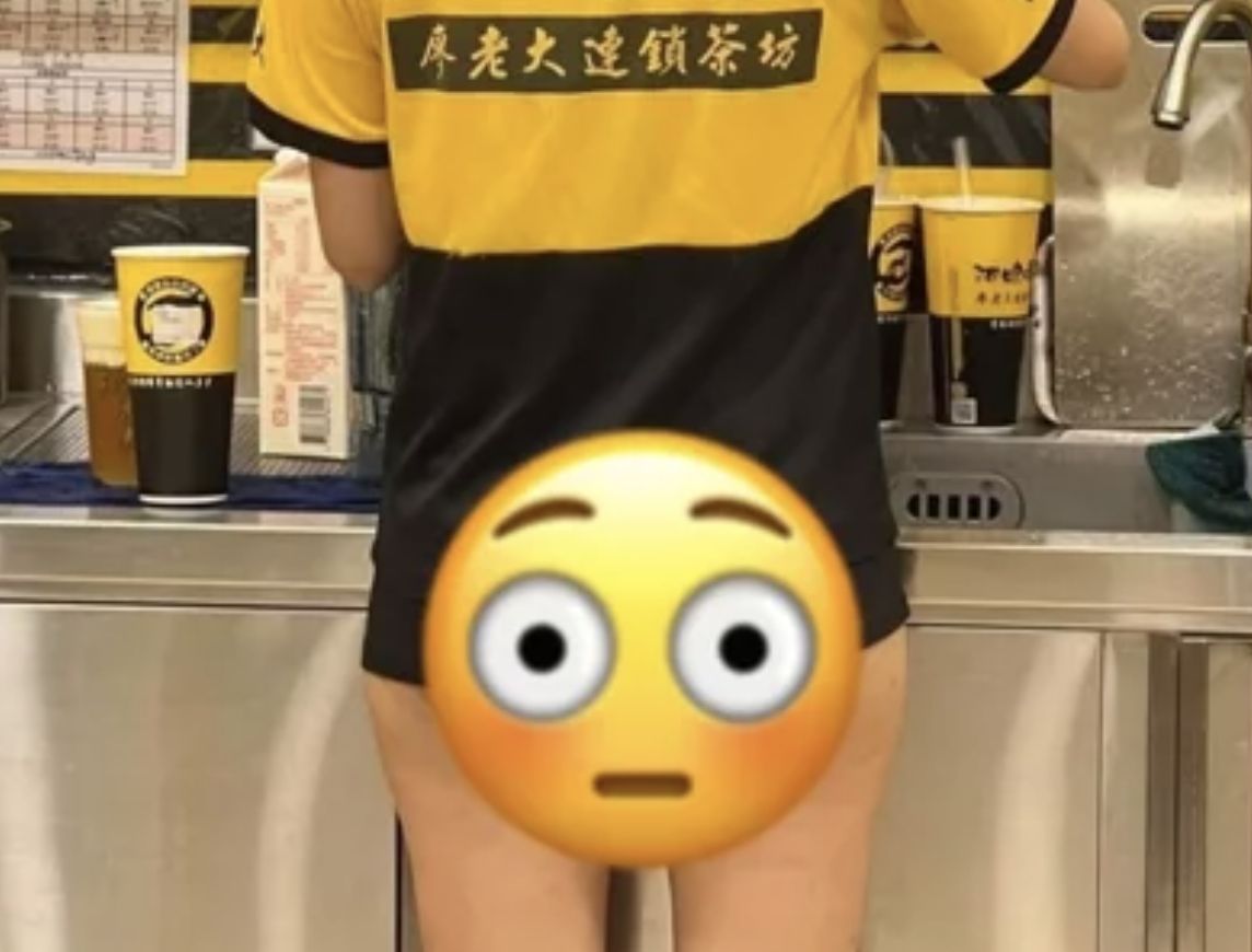 ▲近日就有網友在臉書分享一名廖老大店員的背影照，一名馬尾妹穿著清涼露出屁股蛋，引起熱議。（圖/爆廢公社）