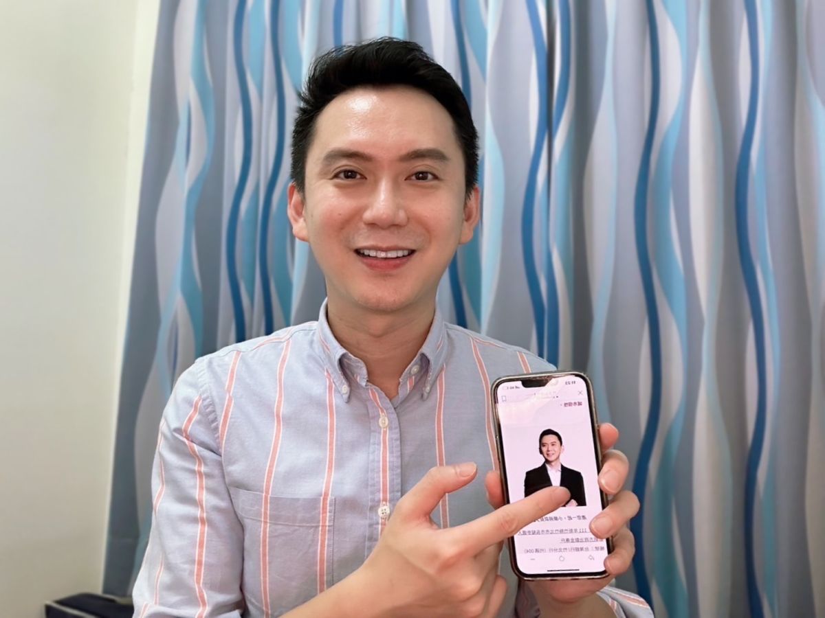 ▲竹北e化從政見開始，竹北市長候選人鄭朝方推網頁版政見公報。（圖/鄭朝方團隊提供）