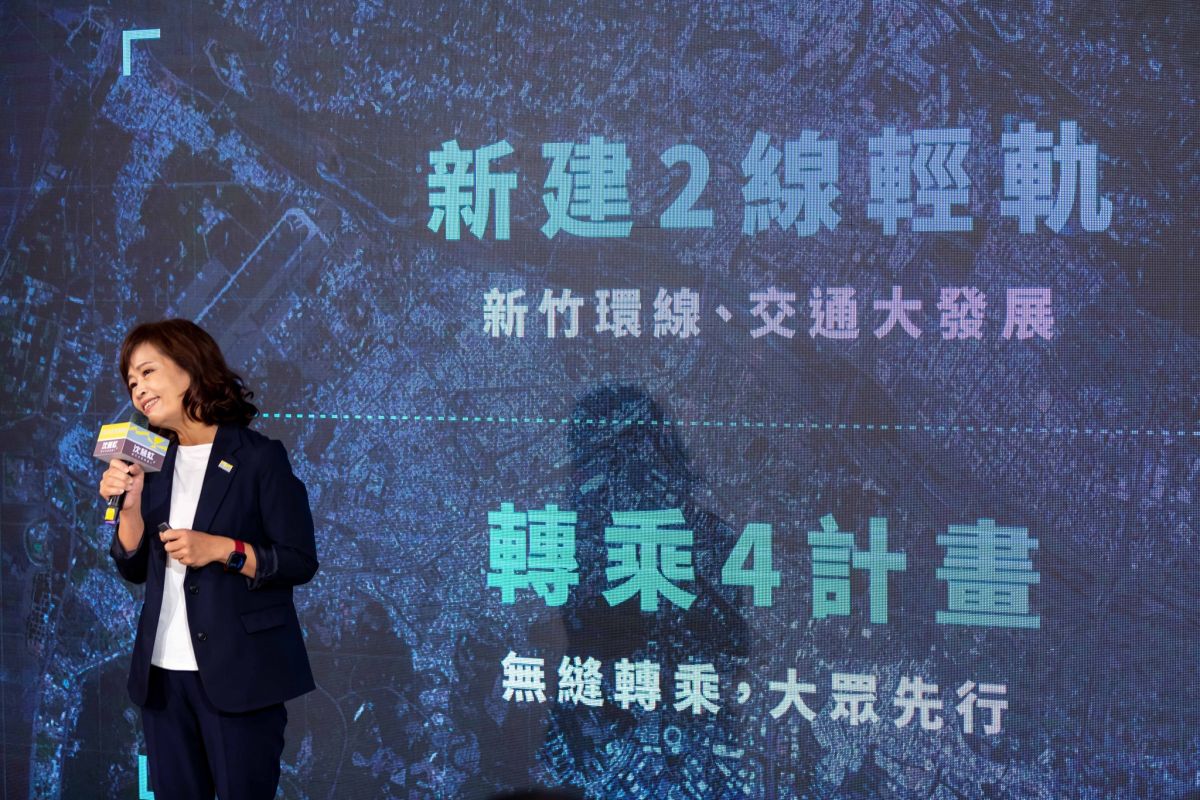 ▲沈慧虹持續端出政見牛肉，力拚帶頭延續新竹光榮。（圖／翻攝自沈慧虹臉書）