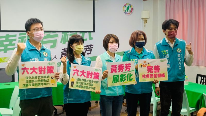 ▲黃秀芳主張建構完善的社會安全網路，才能接住每位需要協助的人。（圖／記者顏幸如攝，2022.10.14）