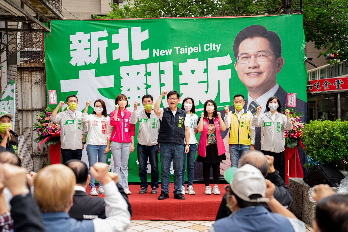 ▲林佳龍出席蘆洲區競選總部成立，受訪提到「執政有成績」、「團隊很團結」跟「旅北鄉親力挺」是對選戰有信心的原因。（圖 ／林佳龍競選辦公室提供）