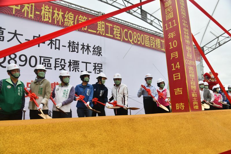 ▲侯友宜、柯文哲同台出席捷運新北樹林線CQ890區段標工程開工動土典禮。（圖 ／記者吳嘉億攝，2022.10.14）