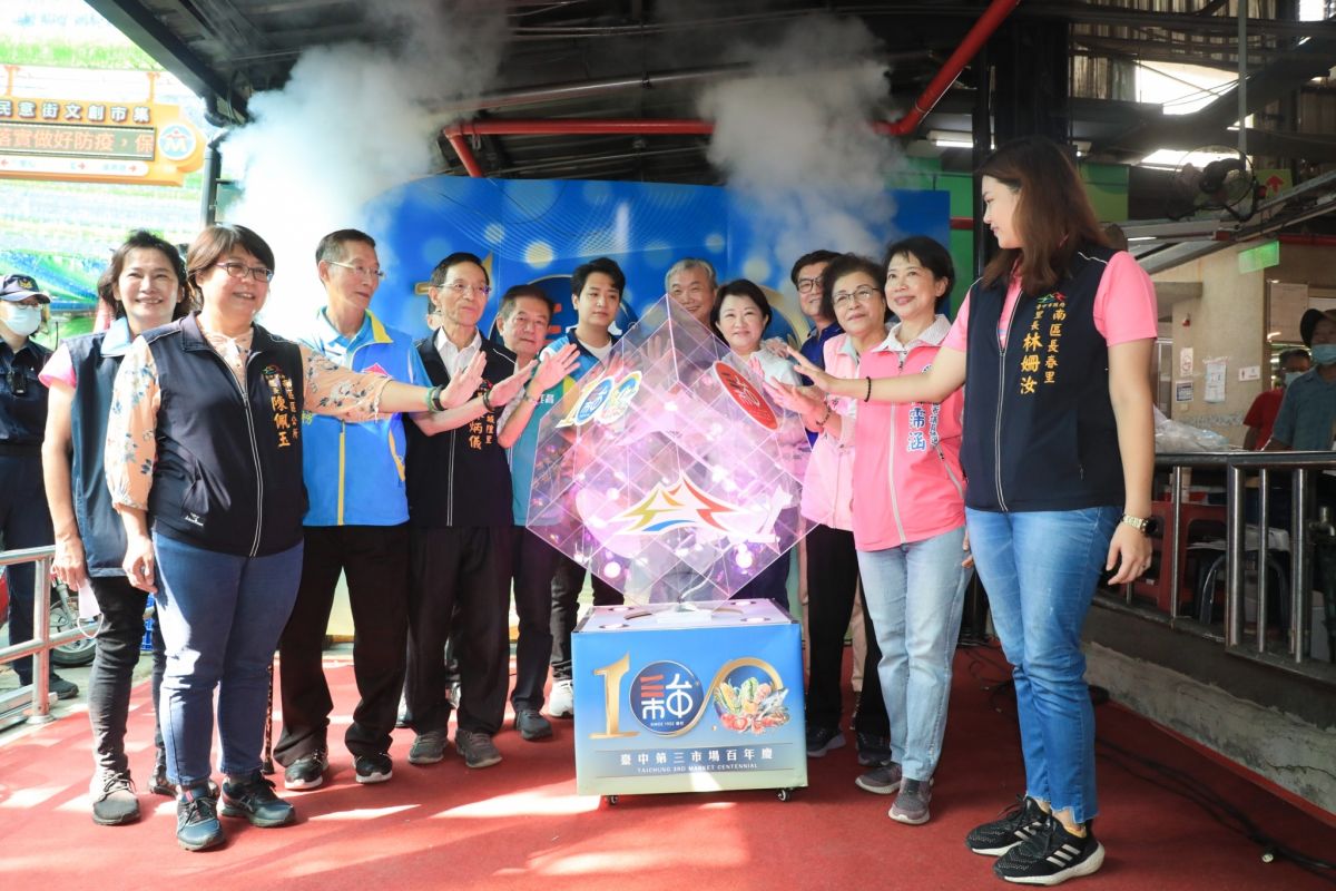 ▲第三市場百週年，將以「舊相片攝影徵件」打頭陣，徵求1980年以前第三市場的老照片(圖／市政府提供2022.10.14)