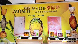 ▲巡迴展為熱愛水晶的行家準備了大師們扛鼎之作。(圖/記者陳美嘉攝,2022.10.13) ▲巡迴展為熱愛水晶的行家準備了大師們扛鼎之作。(圖/記者陳美嘉攝,2022.10.13)