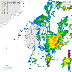 ▲熱帶性低氣壓外圍環流影響，今(15)日桃園以北地區及宜蘭山區有局部大雨發生的機率。（圖／氣象局）