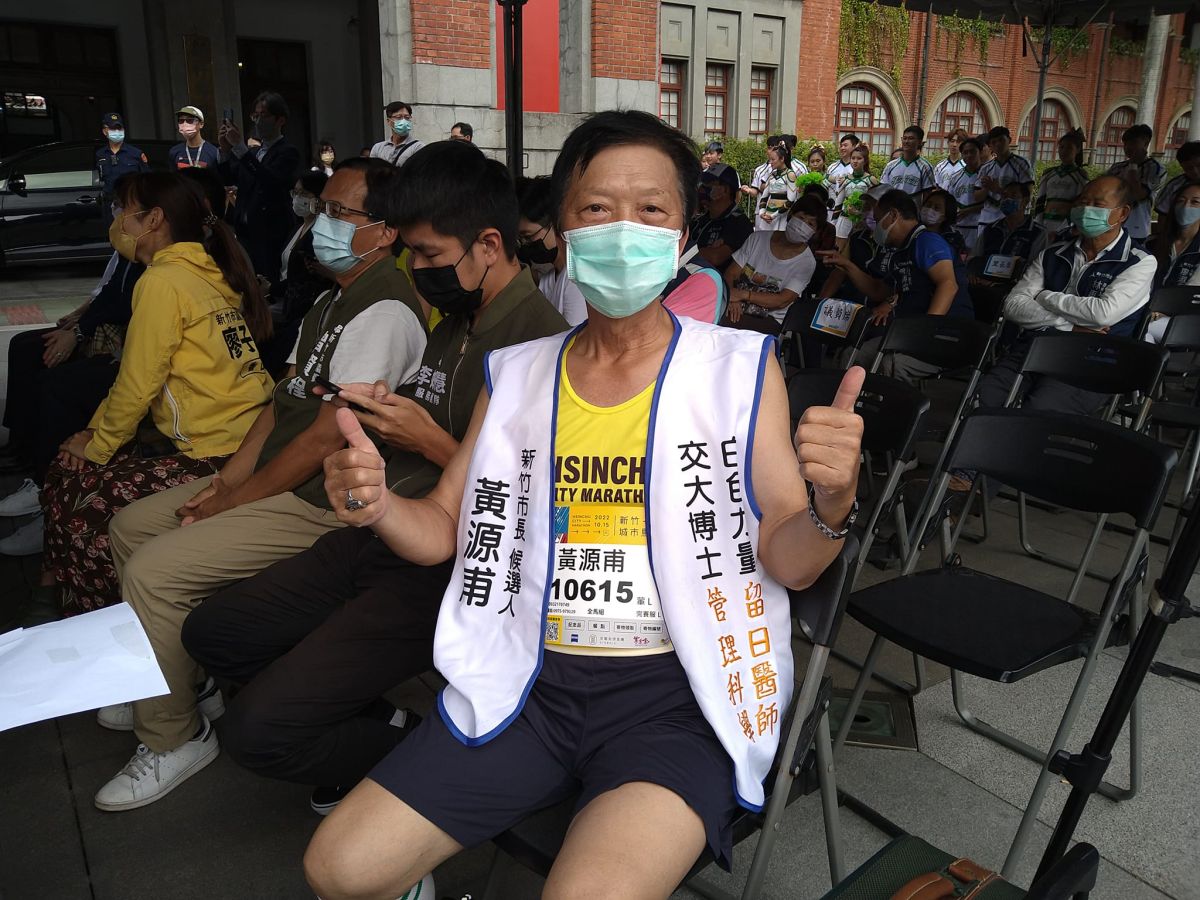 ▲新竹市長候選人黃源甫，贈送選民洗鼻器遭檢警搜索住處，訊後10萬元交保、限制住居。（圖／翻攝自黃源甫臉書）