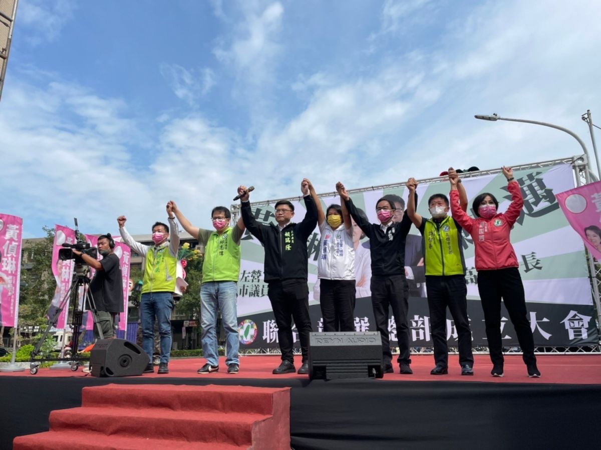 ▲黃偵琳和市長陳其邁的聯合競選總部成立大會成立除陳其邁出席外，立委劉世芳、賴瑞隆等均出席展台。邁盟成員也與會力挺。（圖／黃偵琳競選辦公室提供）