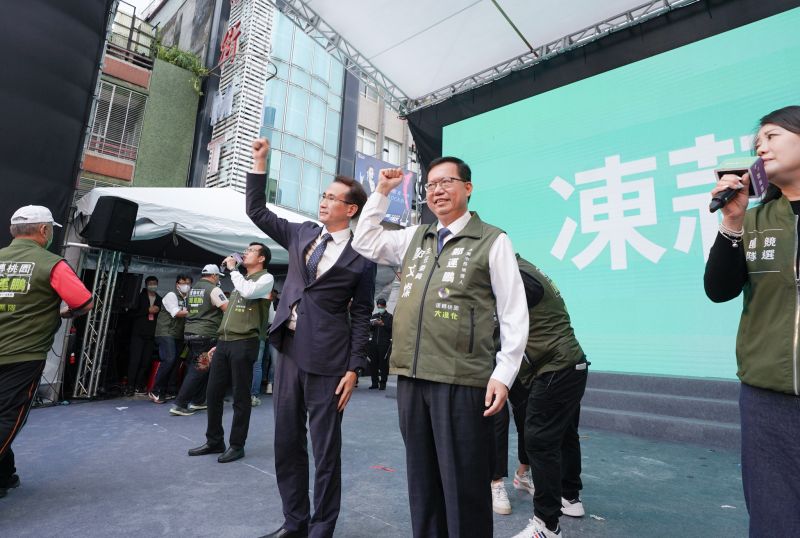 ▲鄭運鵬代表民進黨參選桃園市長,力拚延續鄭文燦五星級施政。(圖/民進黨提供)