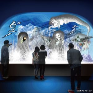 ▲鬼太郎展覽「風雪洞窟」帶大家身歷其境互動體驗。（圖／聯合數位文創提供）