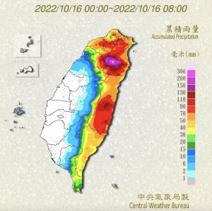 ▲從昨日凌晨到今日上午8時，台北市擎天岡已經出現746毫米雨量。（圖／翻攝中央氣象局官網）