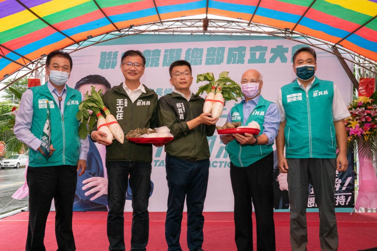 ▲市議員候選人王立任舉辦梧聯合競選總部成立(圖／王立任提供2022.10.16)
