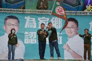 蔡其昌與議員成立競總 上千位鄉親冒雨相挺 ▲議員候選人施志昌舉辦大甲聯合競選總部成立大會(圖/施志昌提供2022.10.16)