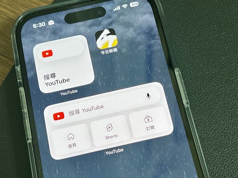 YouTube取消4K付費實驗!非付費會員也能爽看 網友吐槽