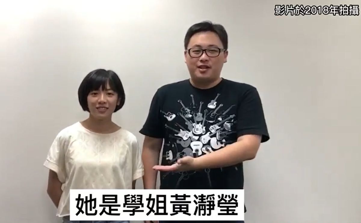 ▲黃瀞瑩4年前曾替前同事劉康彥背書，如今發言立場大相逕庭。（圖／翻攝自劉康彥臉書）