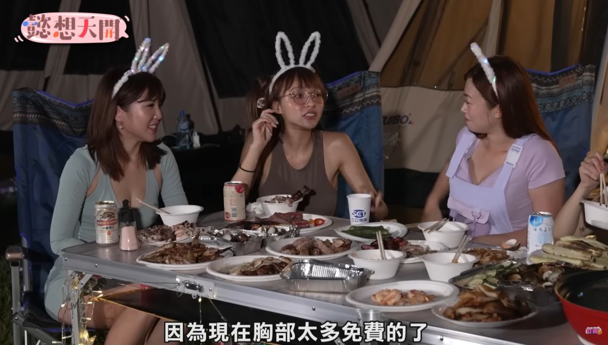 ▲林襄（中）表示寫真女星現在很辛苦，因為免費看胸部的太多了。（圖／翻攝自《懿想天開》YouTube）