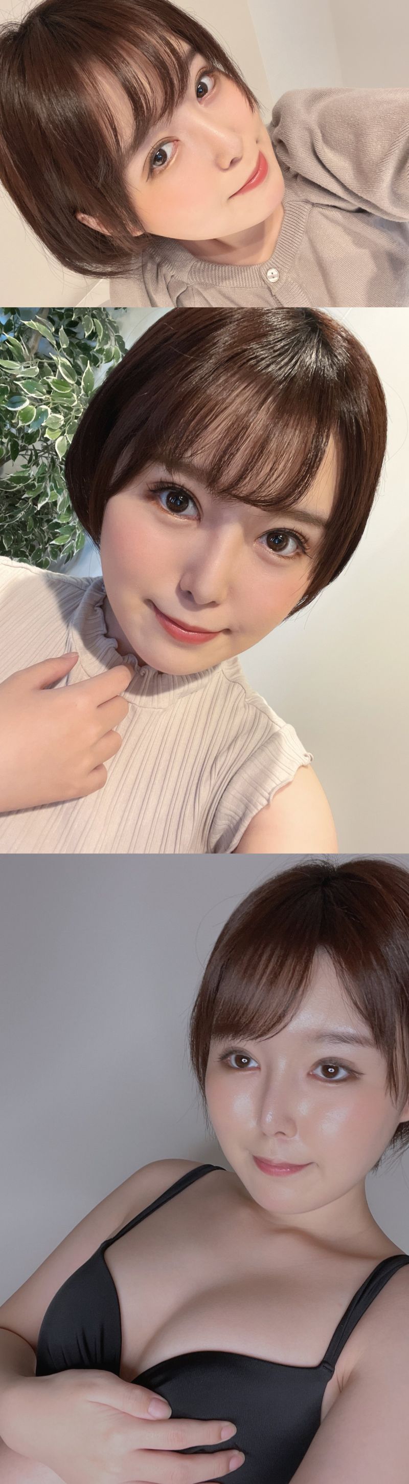 ▲古賀裕子動刀隆鼻、開眼頭。（圖／古賀裕子Twitter）