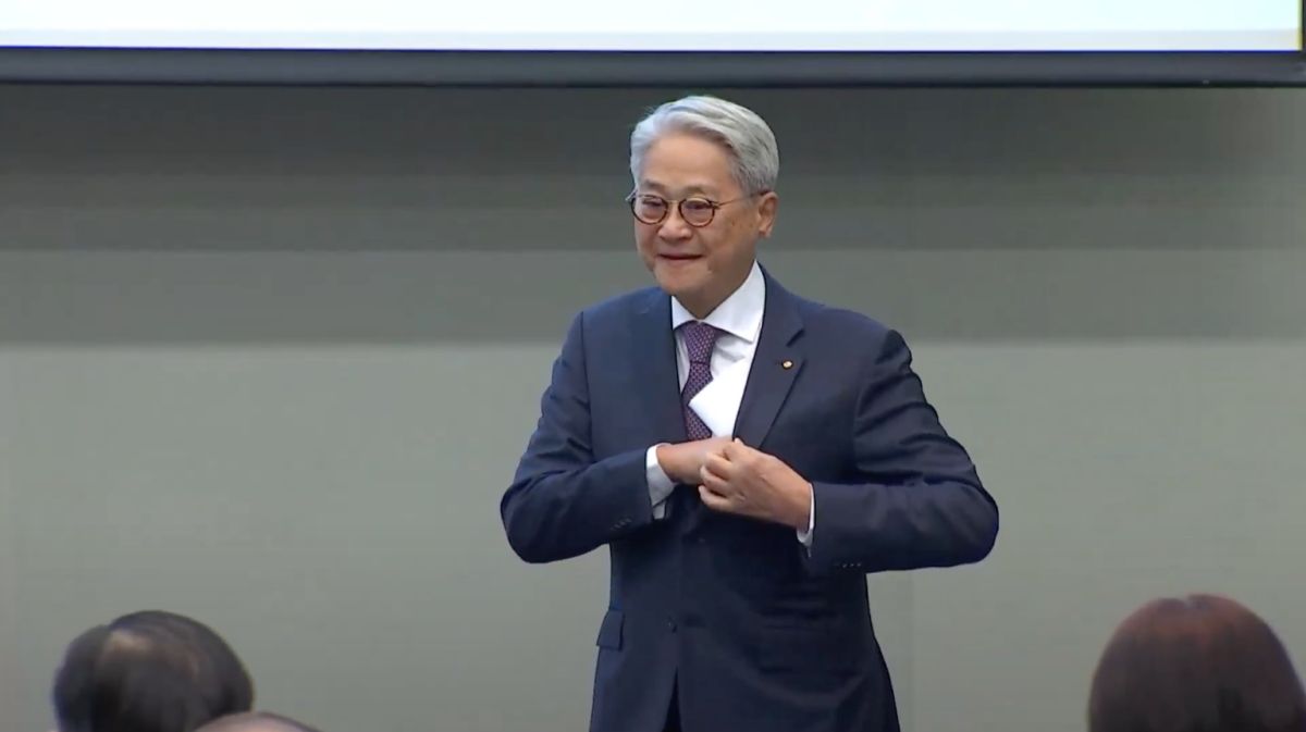 ▲工商協進會今（30）日行政院長陳建仁進行早餐會，理事長吳東亮致詞時談到，台灣經濟展望並不悲觀。（圖／翻攝自工商協進會官方YouTube頻道）