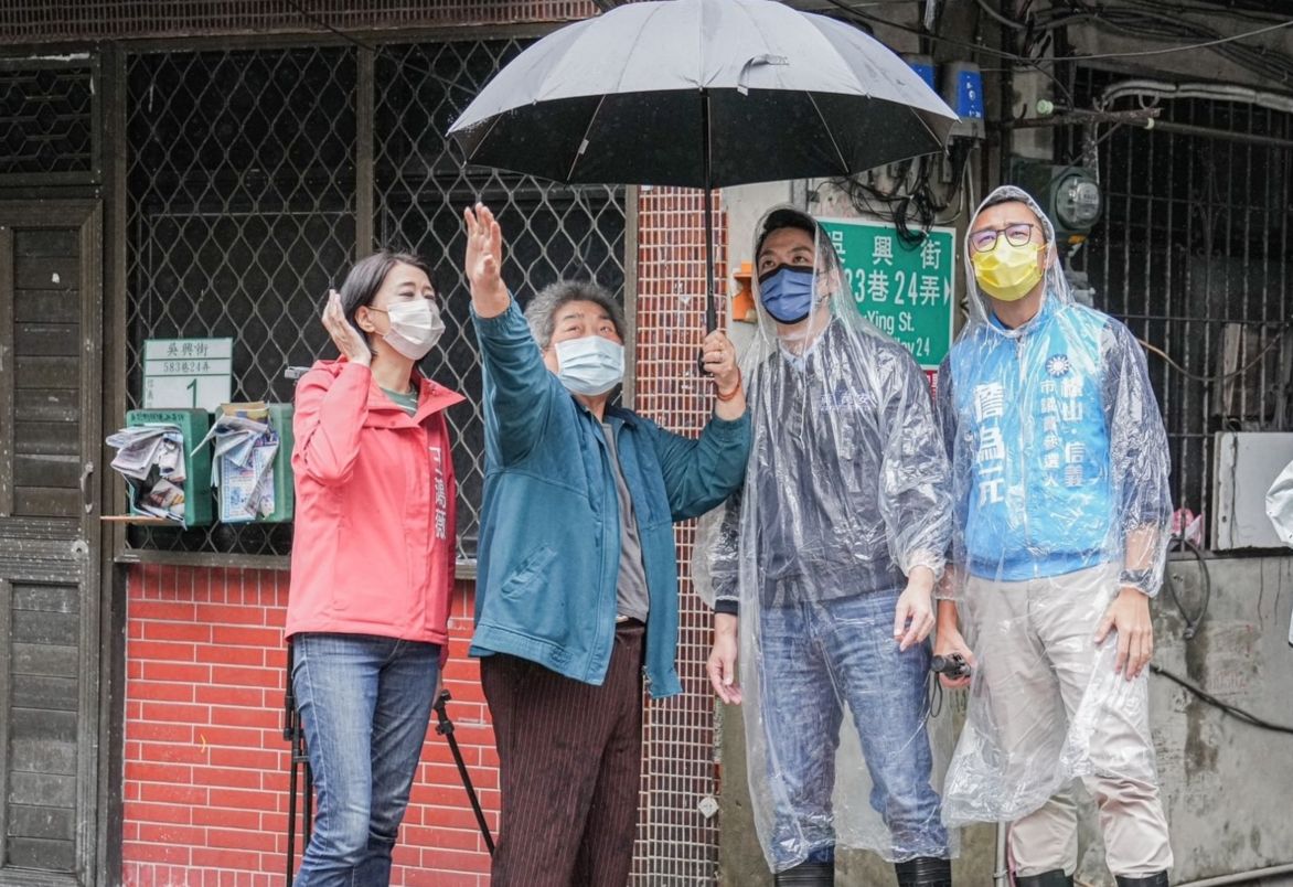 ▲蔣萬安今日到三處勘災。（圖／蔣萬安辦公室提供）