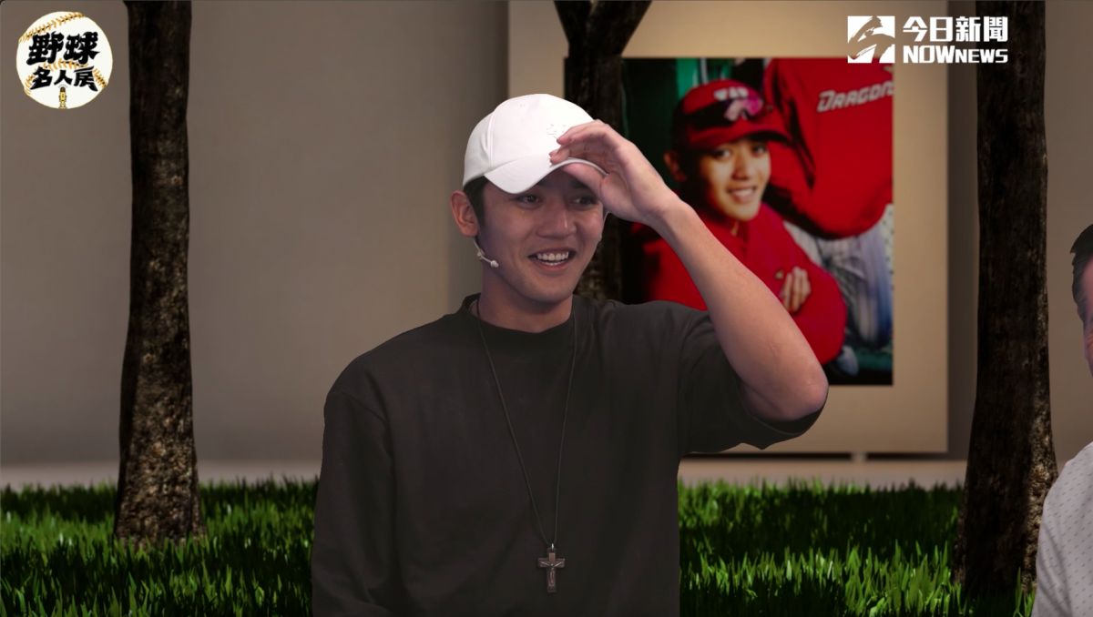 ▲《野球名人房》回歸首集就邀請了重量級來賓拿莫·伊漾，逗趣的訪談把現場逗得笑聲不斷。（圖／沈傳恩 攝）